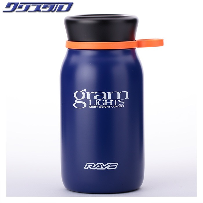 レイズ RAYS オフィシャル gramLIGHTS タンブラー 350ml ブルー 7409020002519
