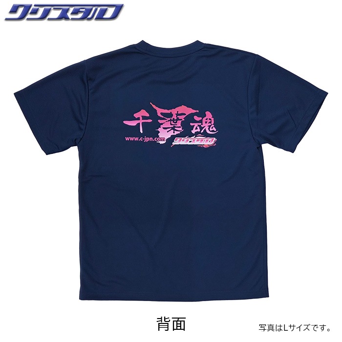 千葉魂・クリスタルコラボTシャツ ネイビー・ピンクグラデーションロゴ Lサイズ