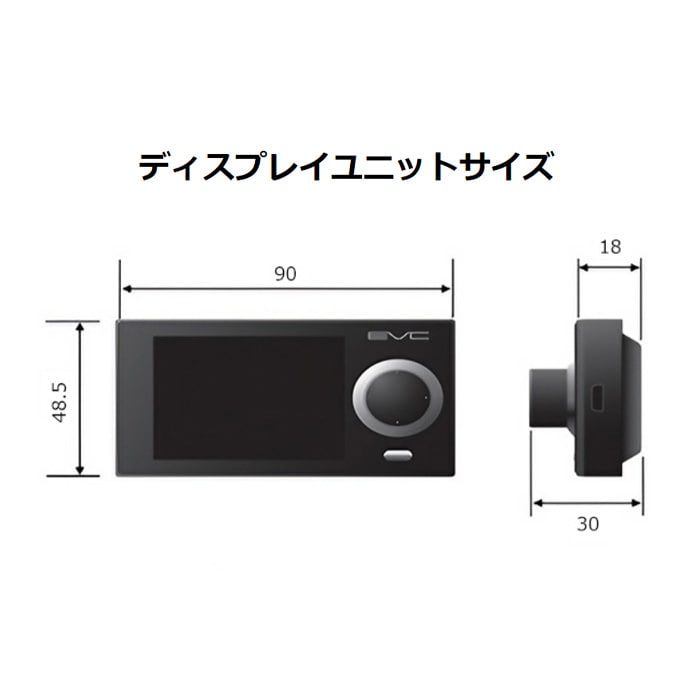 HKS ブーストコントローラー EVC7-MR | ブーストコントローラー