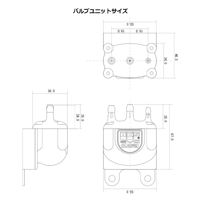 HKS ブーストコントローラー EVC7-MR 45003-AK016