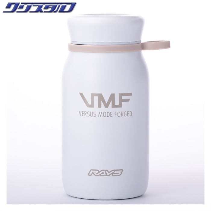 レイズ RAYS オフィシャル 350ml VMF ホワイト 7409020002522