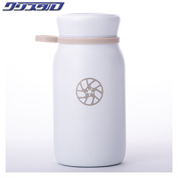 レイズ RAYS オフィシャル 350ml VMF ホワイト 7409020002522