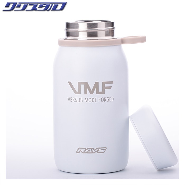 レイズ RAYS オフィシャル 350ml VMF ホワイト 7409020002522