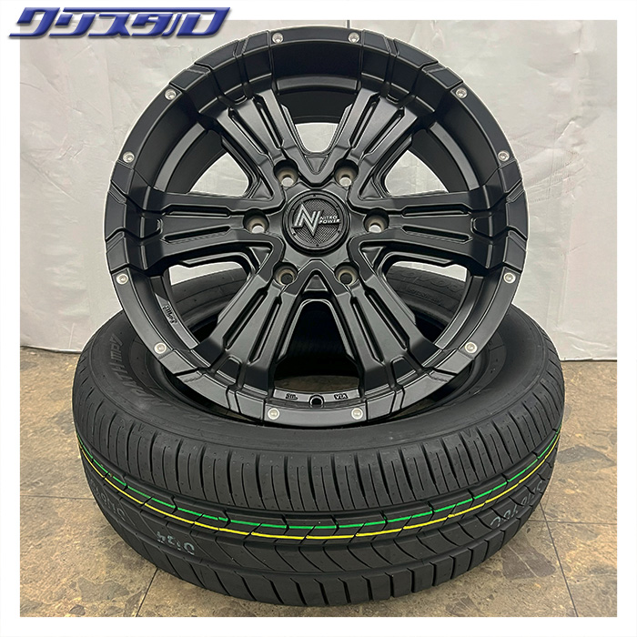 セール品！ NITRO POWER CROSS CLAW (ナイトロパワークロスクロウ