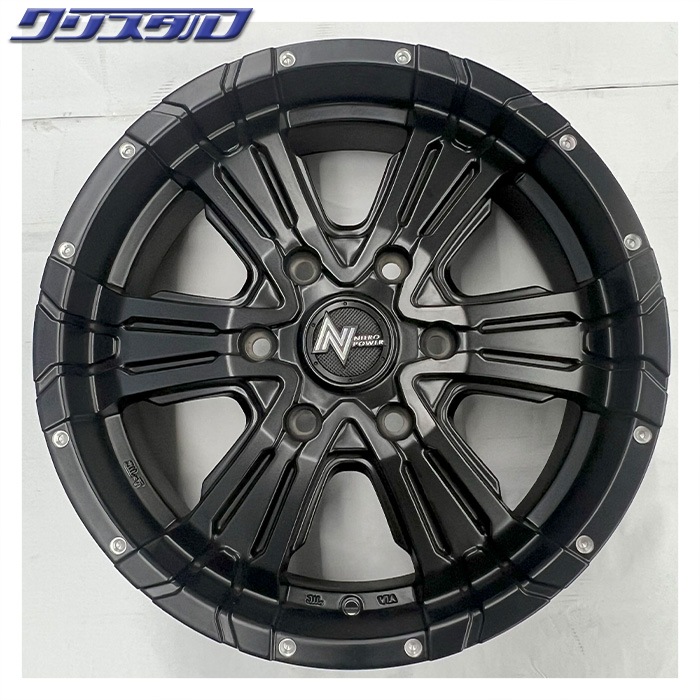 セール品！ NITRO POWER CROSS CLAW (ナイトロパワークロスクロウ