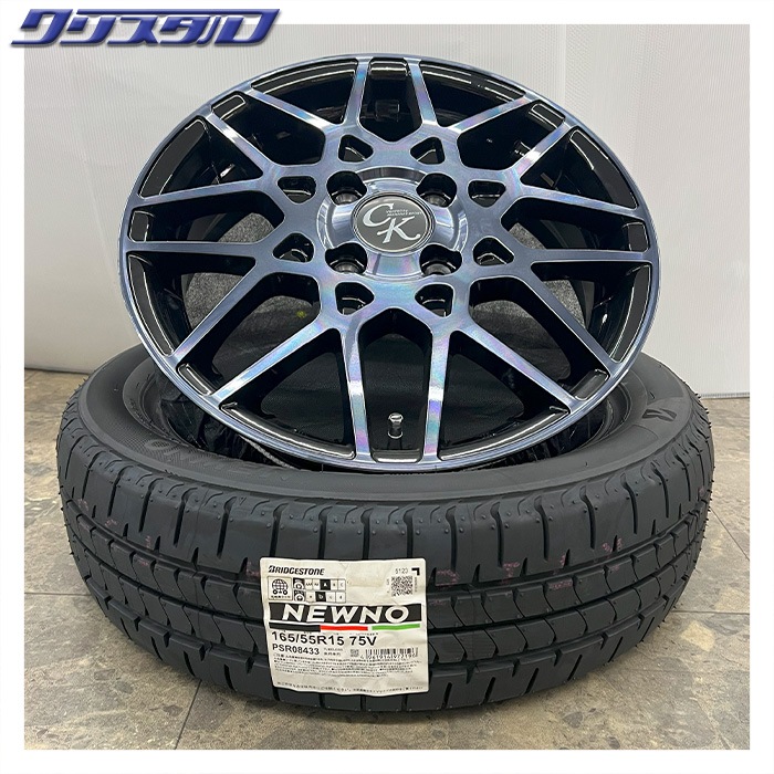 セール品！ VERTEC CK LINE(ヴァーテック シーケーライン) 1545+45 4/100 15インチ 4.5J +45 ホール数:4 PCD:100 ブラックポリッシュ+ブルーブラッククリア ブリヂストン ニューノ 165/55R15 4本セット