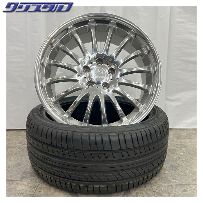 カールソン20インチアルミホイール 4本セット タイヤホイール 4本セット カールソン 1/5 EVO 20インチ 8.5J +40 5H