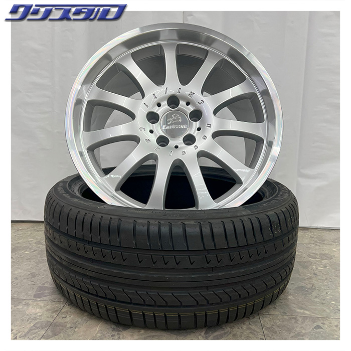 セール品！ Carlsson (カールソン) 1/11 ブリリアントエディション