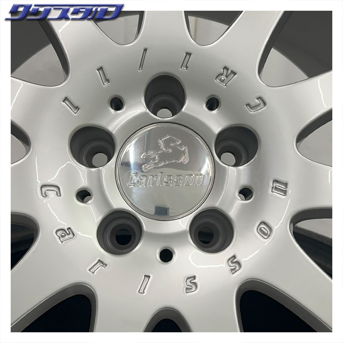セール品！ Carlsson (カールソン) 1/11 ブリリアントエディション