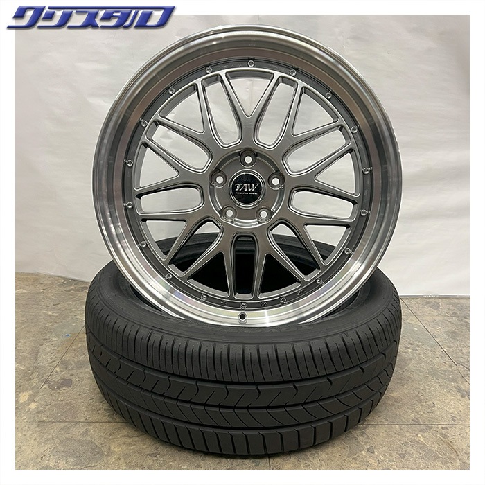 セール品！ トライアルファ Leowing FM9 (レオウイング FM9) 2085+38