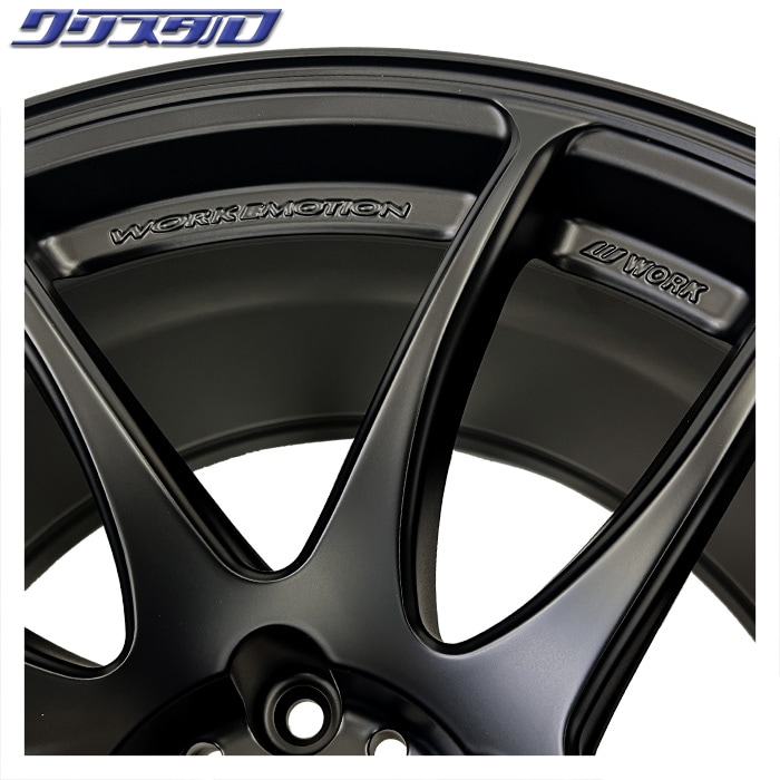 セール品！ WORK (ワーク) EMOTION CR Kiwami (エモーション 極) 1895+