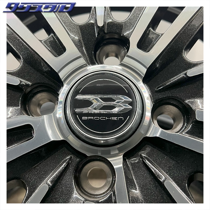 セール品! BROCKEN DS255 (ブロッケンDS255) 1545+46 4/100 15インチ 4.5J +46 ホール数:4 PCD:100 ブラックメタリックミラーカット ロードストーン N-Priz 165/55R15 4本セット