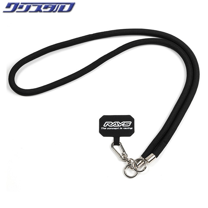 レイズ RAYS オフィシャル スマホ ストラップ 24S ブラック 7409020002516