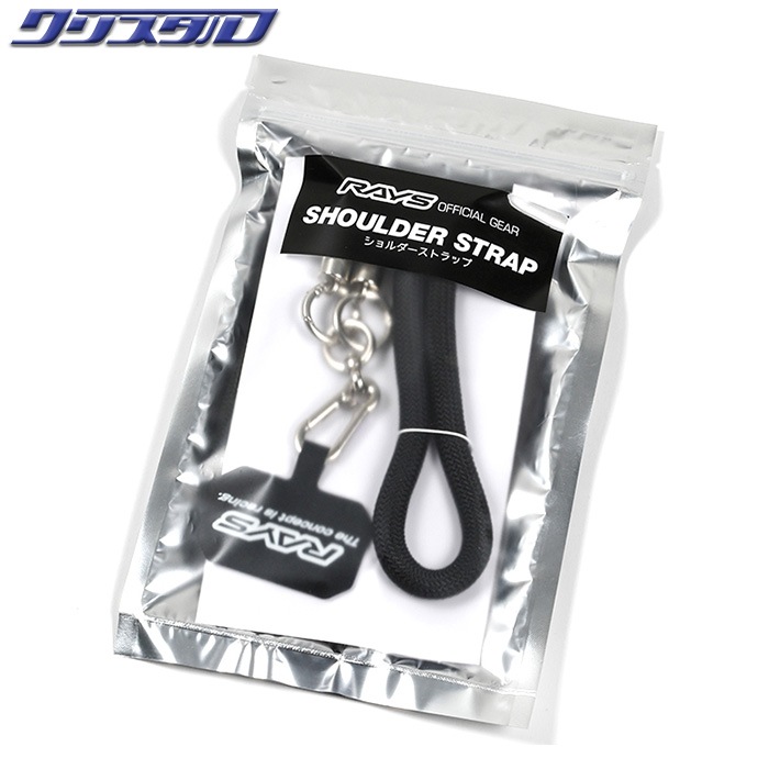 レイズ RAYS オフィシャル スマホ ストラップ 24S ブラック 7409020002516