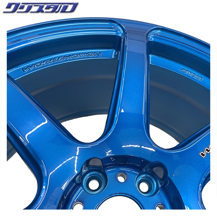 セール品！ WORK (ワーク) EMOTION T7R (エモーション T7R) 1895+22 5/114 18インチ 9.5J +22 ホール数:5 PCD:114 キャンディーブルー 2本セット