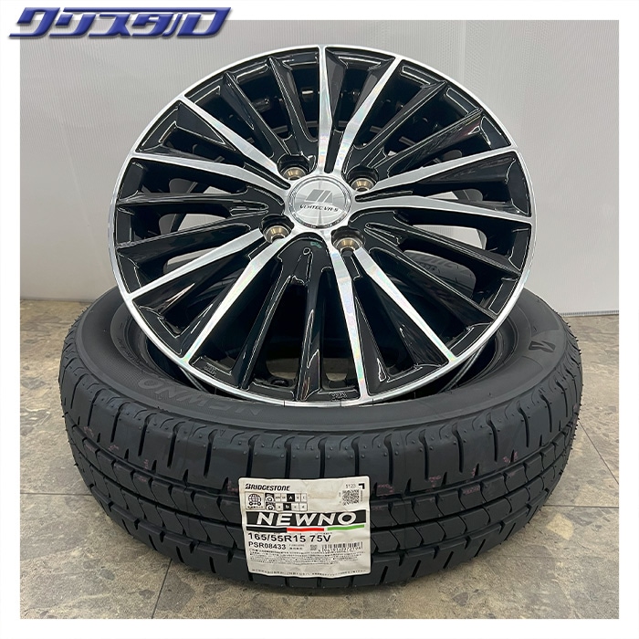 セール品！ VERTEC VR-5 VOGUE (ヴァーテックVR-5 ヴォーグ) 1545+43 4