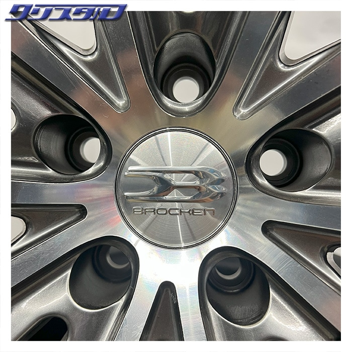 セール品！ RAYS MARUKA BROCKEN (ブロッケン) DS45 2085+33 5/114 20