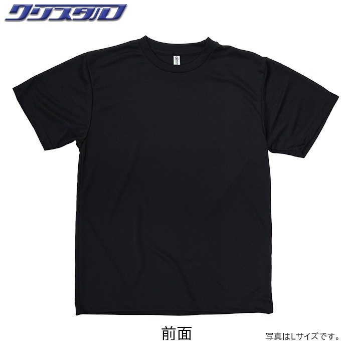 千葉魂・クリスタルコラボTシャツ 黒・白単色ロゴ Lサイズ