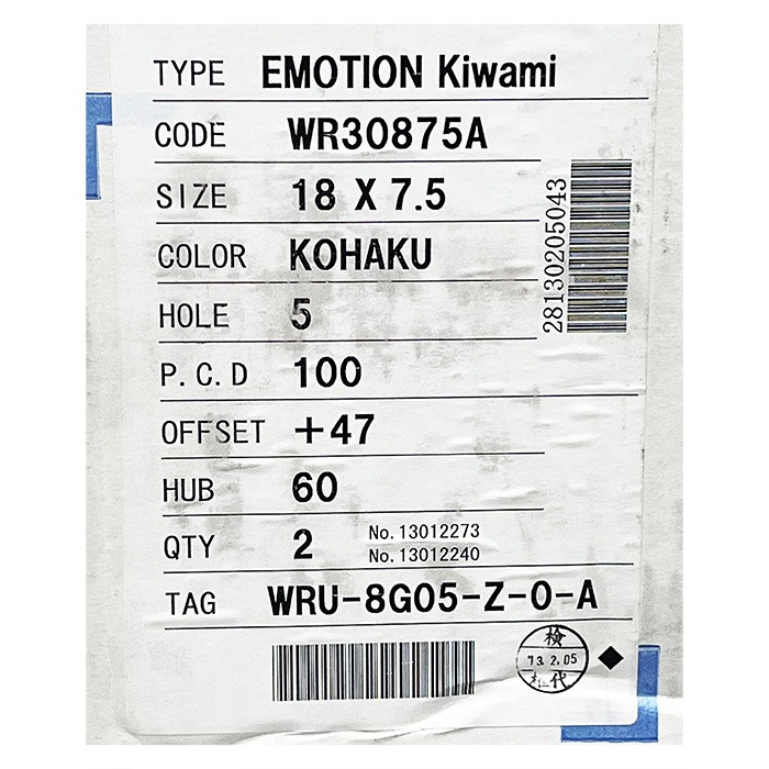 こってページ workEmotioncrKai 決算セール！WORK EMOTION CR Kiwami BZM 1875+47 5/100 18インチ 7.5J
