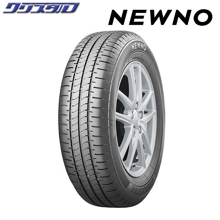 セール品！ Vienna Bro. ZWEEL MONO BLOCK (ヴィエナブロー ツウェール