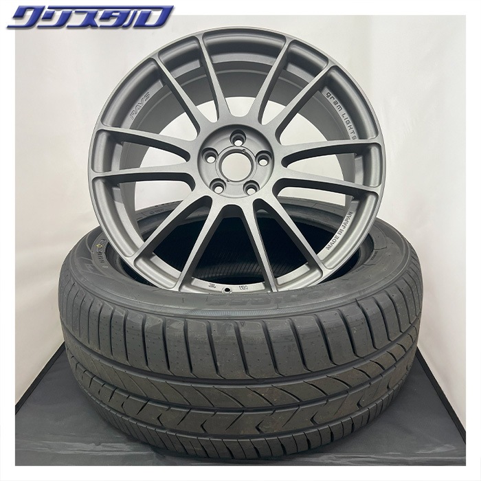 レイズグラムライツ57エクストリーム　225-55-18 レイズ グラムライツ 57 エクストリーム REV LIMIT EDITION 18インチ