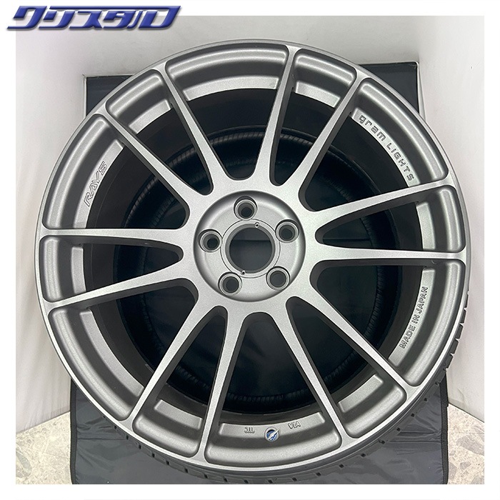 レイズグラムライツ 　57エクストリーム　18インチ7.5j 　pcd114.3 レイズグラムライツ 57エクストリーム18インチ7.5j pcd114.3