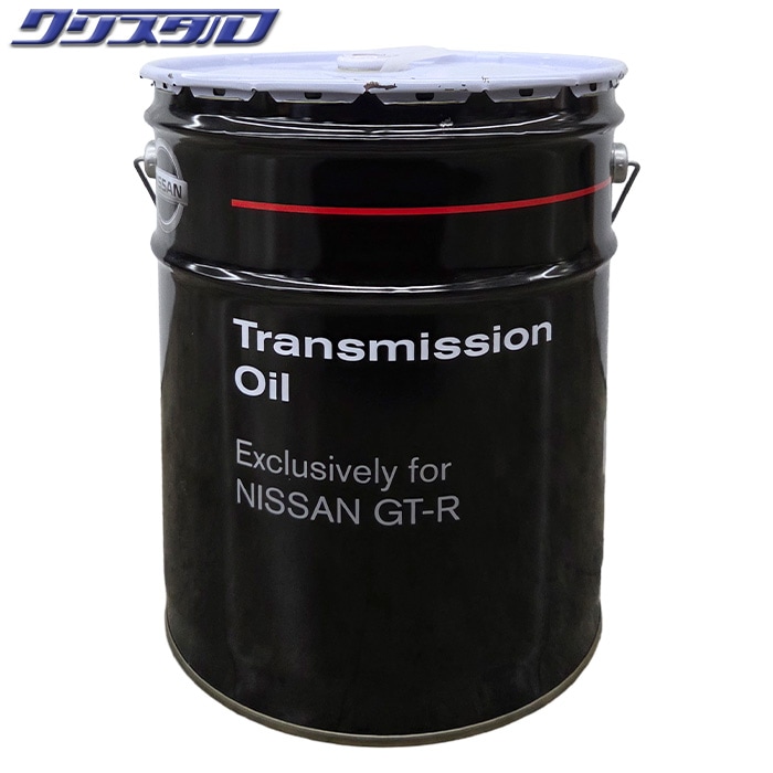 日産 NISSAN GT-R用 ミッションオイル R35 スペシャル 20L KLD41-00002 TRANSMISSION OIL 20L