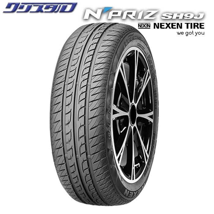 セール品！ Vienna Bro. ZWEEL MONO BLOCK (ヴィエナブロー ツウェール