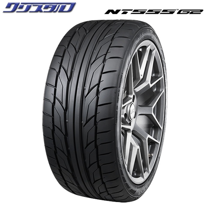セール品！ RAYS RE30 Formula Limited (フォーミュラリミテッド) 1875+50 5/114 18インチ 7.5J +50 ホール数:5 PCD:114 フォーミュラシルバー NITTO NT555G2 225/40R18 4本セット