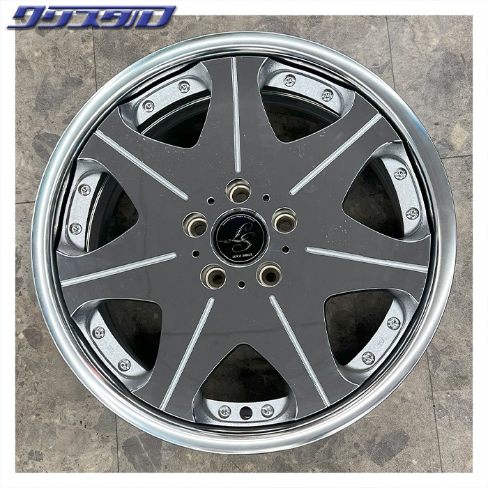 セール品！ ロックスミス (LOCK SMICE) ゲラーデ 1880+43 1890+43 5