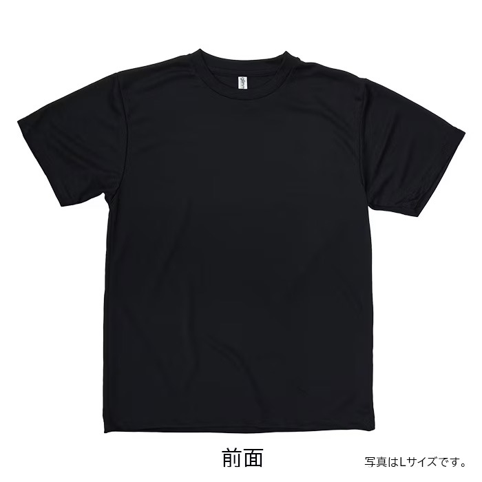 千葉魂・クリスタルコラボTシャツ 黒・白単色ロゴ 4Lサイズ