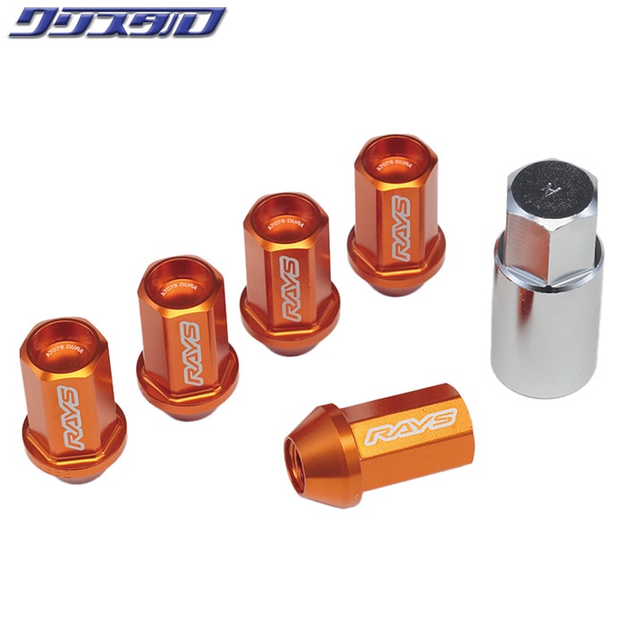 新品未使用　当時物　50ソレックス用　アルミジュラルミン製フロート　ラスト１個 新品未使用 当時物 50ソレックス用 アルミジュラルミン製