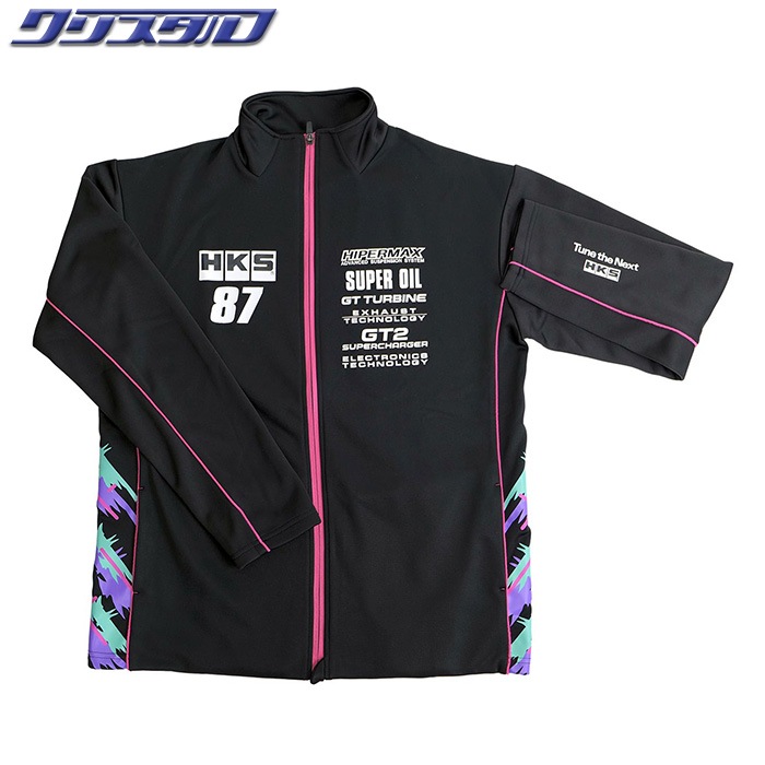 HKS ジャケット アパレル サイズXL HKS チームジャケット Lサイズ TEAM JACKET 2025 51007-AK703 | グッズ