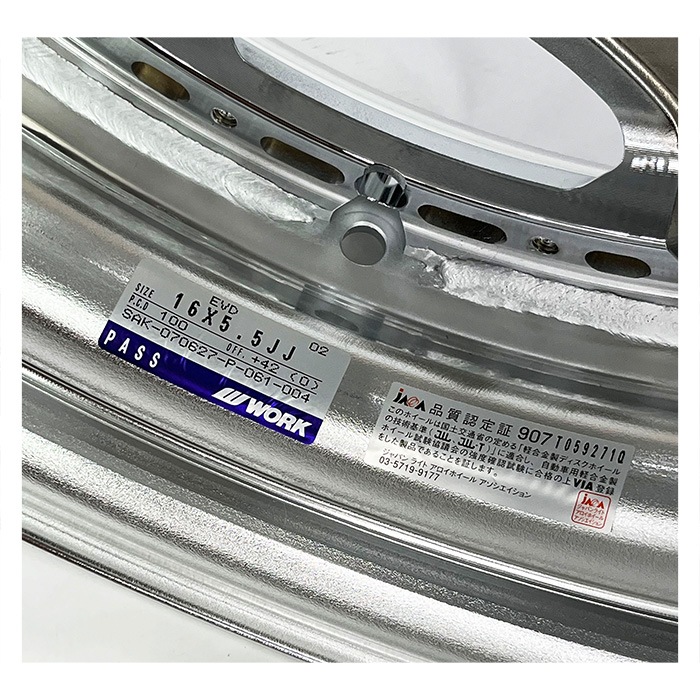 決算セール！WORK Euroline VD Mighty ユーロライン VD マイティ 16