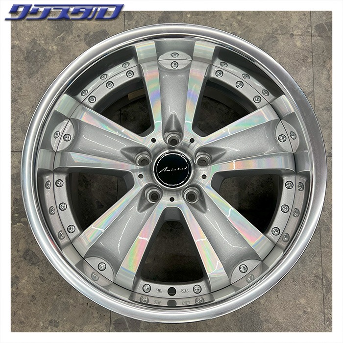 セール品！ Amistad (アミスタット) O (オー) 1880+39 1890+39 5/114