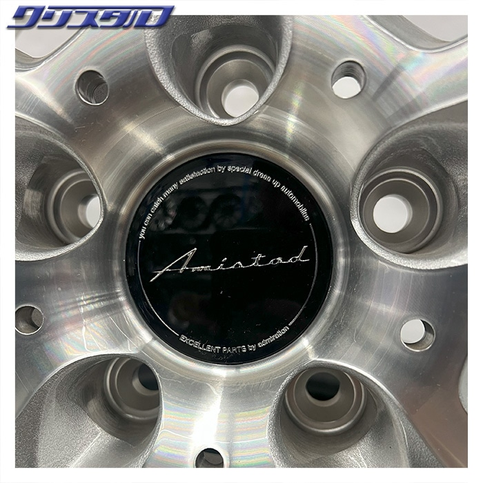 セール品！ Amistad (アミスタット) O (オー) 1880+39 1890+39 5/114