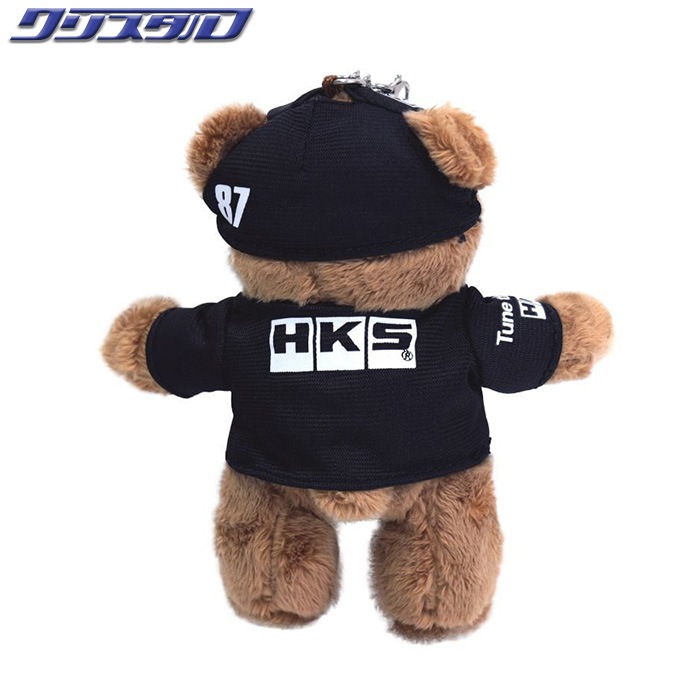 HKS KEYRING BEAR SUPER RACING キーリング ベアー 51007-AK747