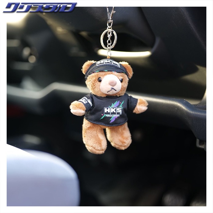 HKS KEYRING BEAR SUPER RACING キーリング ベアー 51007-AK747