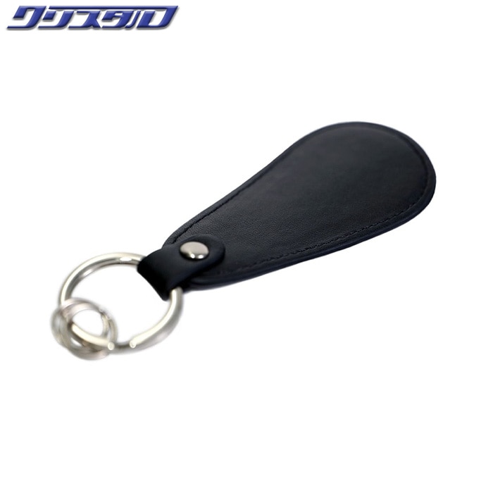 HKS KEYRING SHOE HORN 2026 キーリング シューホーン 51007-AK755