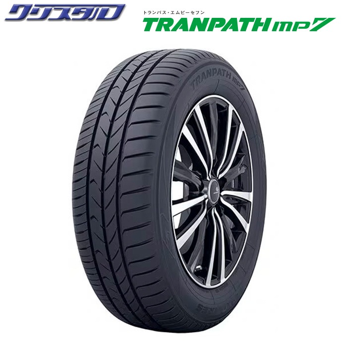 セール品！ WORK スティーズ クランク 1870+48 5/114 18インチ 7J +48 ホール数:5 PCD:114 クリスタルシルバー トーヨー トランパス mp7 225/50R18 4本セット