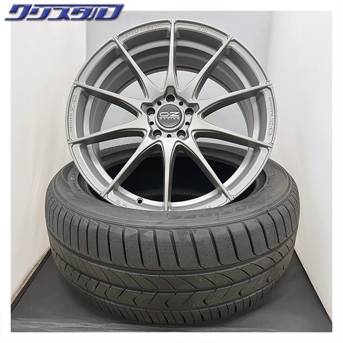 セール品！ OZ Formula (フォーミュラ) HLT 1875+47 5/100 18インチ