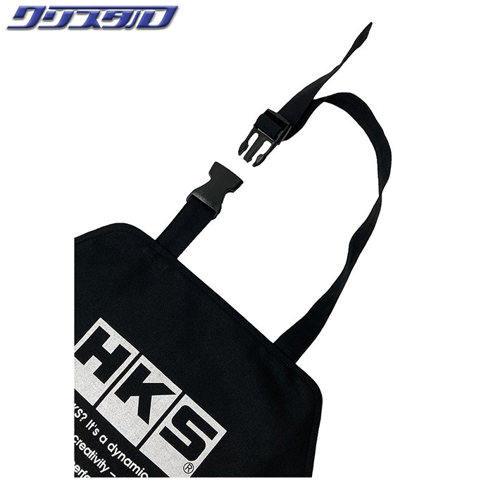 アキアカネ エプロン HKS メカニックエプロン MECHANIC APRON 51007-AK493 | グッズ