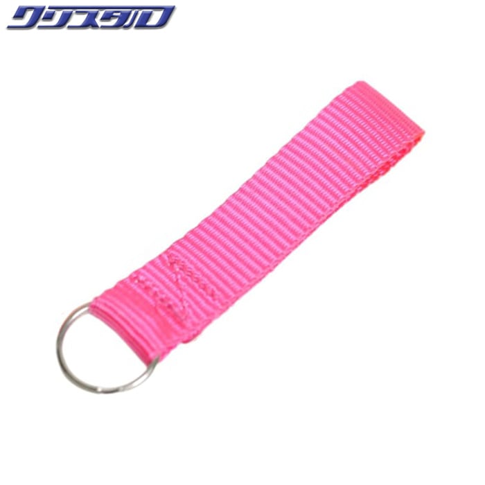 HKS KEYRING TRS PINK キーリング ピンク 51007-AK768 | 限定品