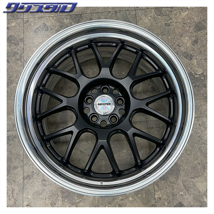 セール品! WORK (ワーク) MEISTER (マイスター) M1R ステップリム 1880+30 1880+48 5/114 18インチ 8J +30 +48 ホール数:5 PCD:114 マットブラック 特選輸入タイヤ 225/45R18 各2本計4本セット