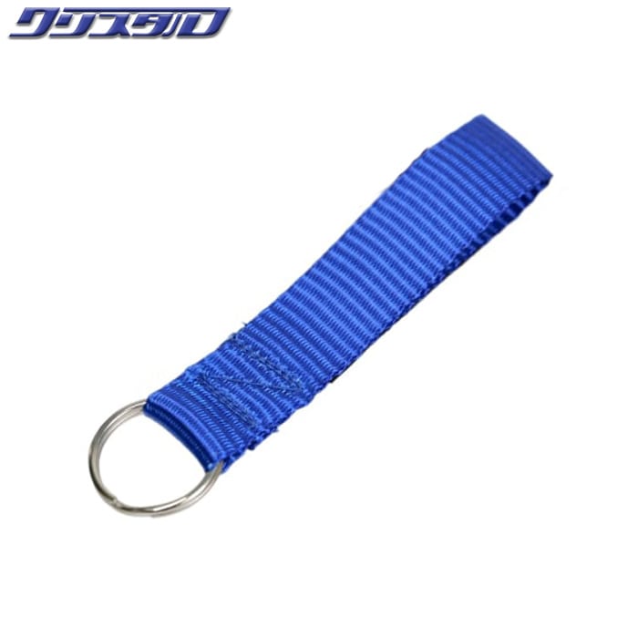 HKS KEYRING TRS BLUE キーリング ブルー 51007-AK770