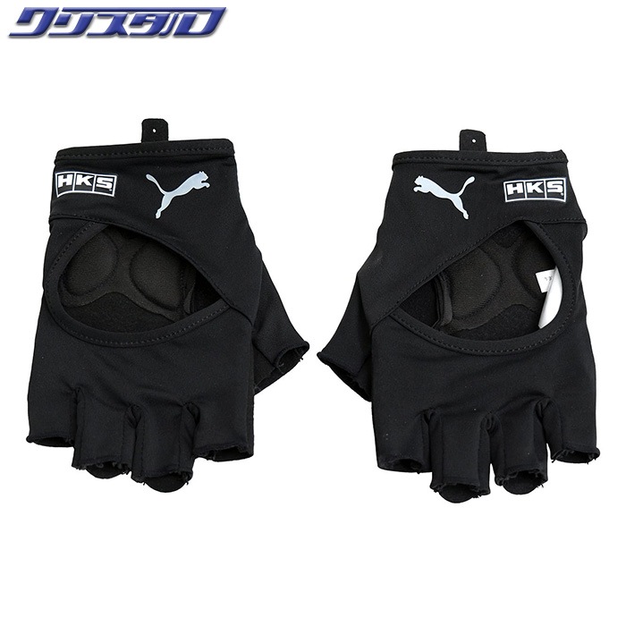 HKS ドライビンググローブ プーマ Lサイズ DRIVING GLOVES PUMA 2025 L