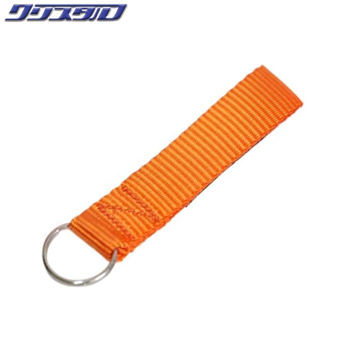 HKS KEYRING TRS ORANGE キーリング オレンジ 51007-AK772 | 限定品