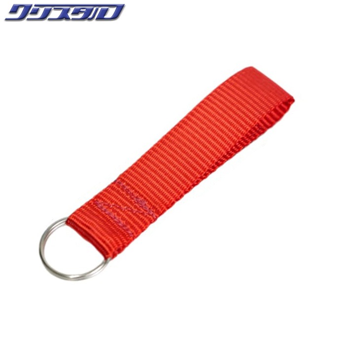 HKS KEYRING TRS RED レッド 51007-AK773 | 限定品 | [オイル・車高調