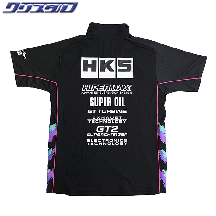 HKS ハーフジップ ポロシャツ Lサイズ TEAM HALF ZIP POLO SHIRT 2025