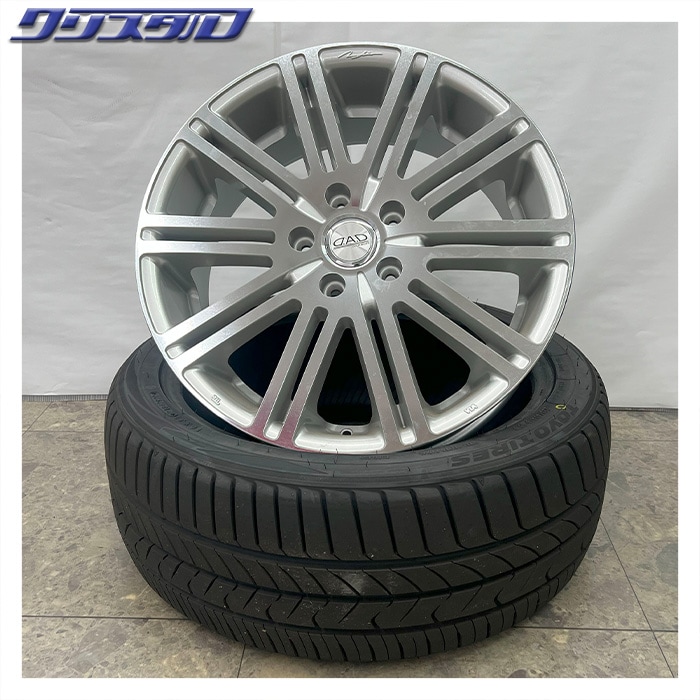 セール品！ GARSON Zuenglein NAGEL (ツェンレイン ナゲル) 1875+55 5